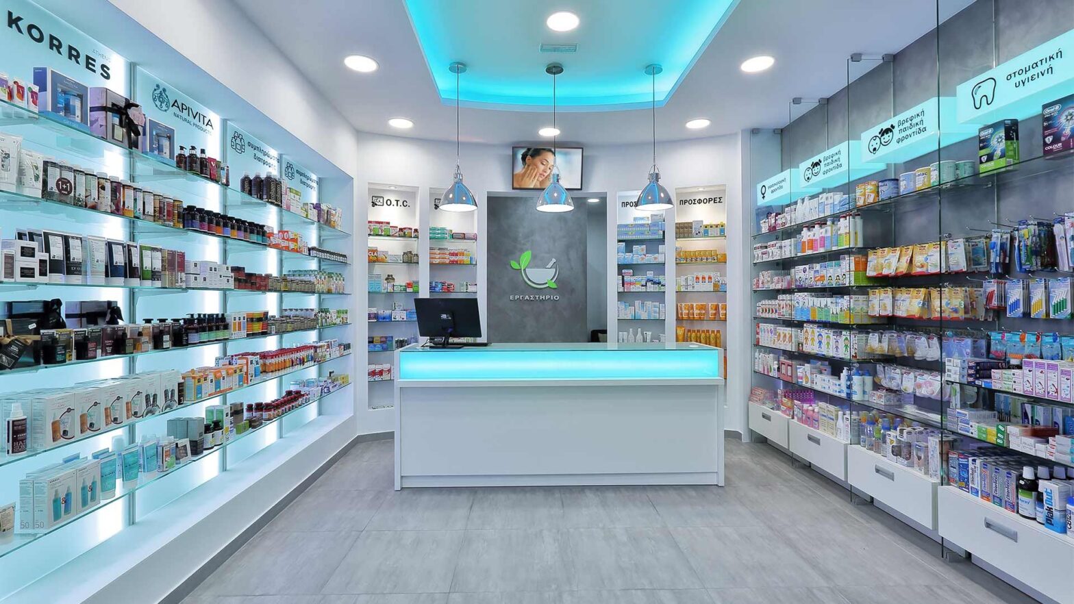 pharmacy