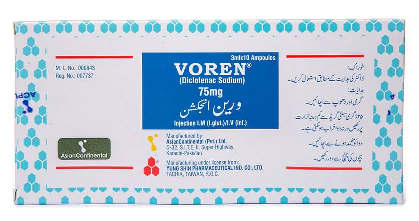 Voren Injection