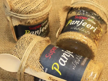 Panjeeri پنجیری