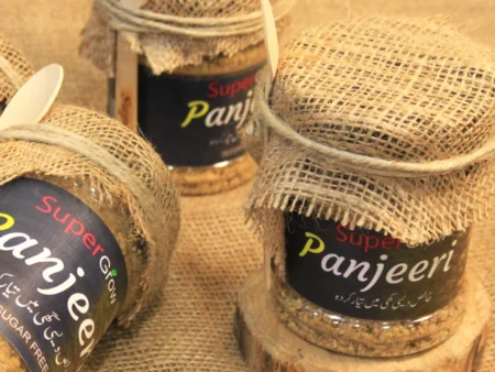 Panjeeri پنجیری