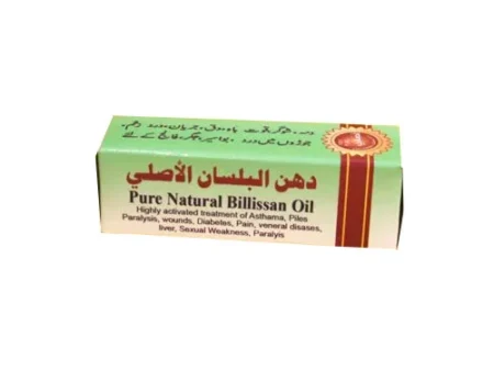 Balsan Oil (Rogan e Bilsan) روغن بلسان